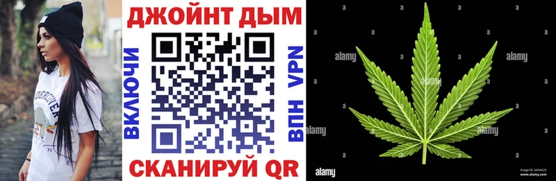 Купить закладку Каннабис АМФ Cocaine Гашиш Меф мяу мяу СОЛЬ Бутурлиновка