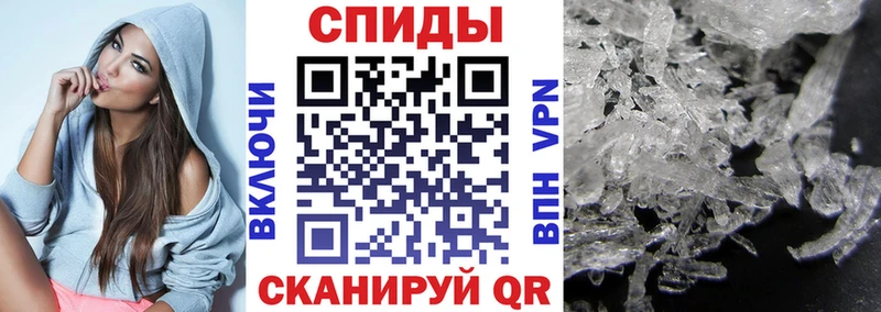 Amphetamine 97% Купить где Бутурлиновка
