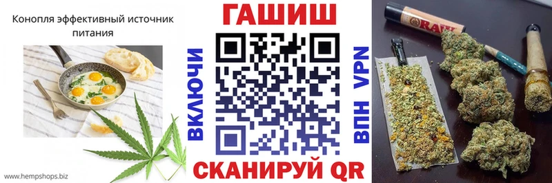 Cannafood конопля  Купить  Бутурлиновка 