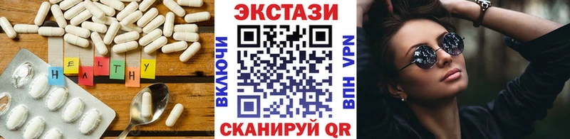 ЭКСТАЗИ Philipp Plein Бутурлиновка