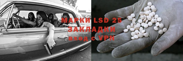 mdma Вязники