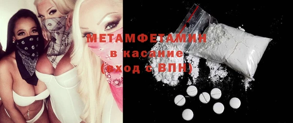 2c-b Вязьма