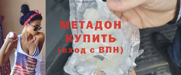 mdma Вязники