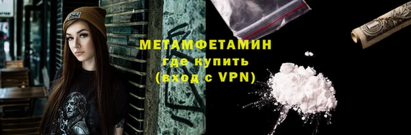 2c-b Вязьма
