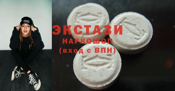 2c-b Вязьма