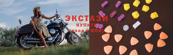 mdma Вязники