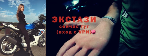 2c-b Вязьма