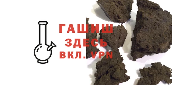 mdma Вязники