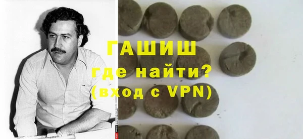 mdpv Вяземский