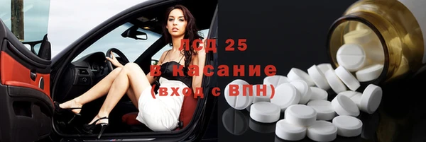 mdma Вязники