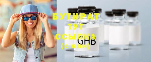mdpv Вяземский