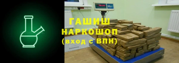 mdpv Вяземский