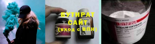 mdma Вязники