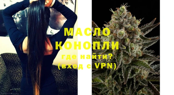 mdpv Вяземский