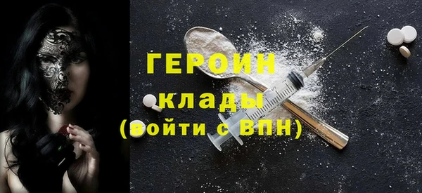 PSILOCYBIN Семилуки