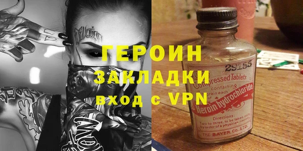 2c-b Вязьма