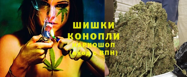2c-b Вязьма