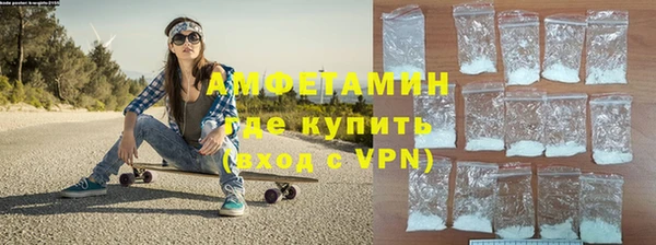 mdma Вязники