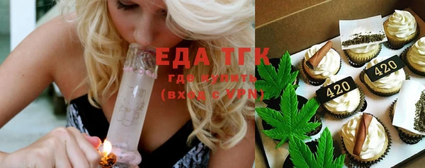 mdma Вязники
