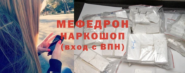 2c-b Вязьма