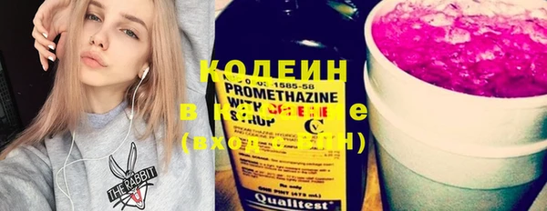 mdma Вязники
