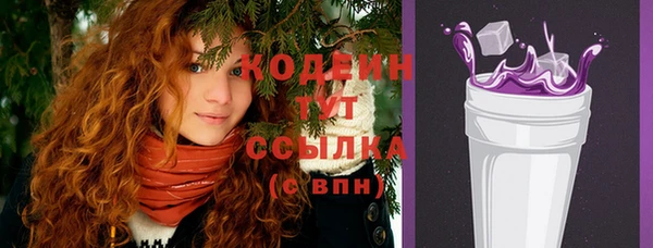 mdma Вязники