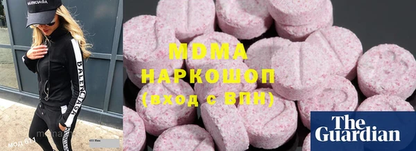 2c-b Вязьма