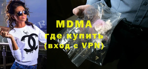 2c-b Вязьма