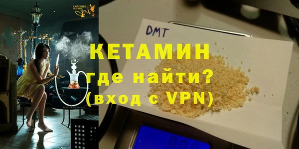 2c-b Вязьма